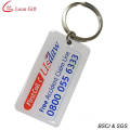 Cheap Wholesale Print Keyring for Gift (LM1418)